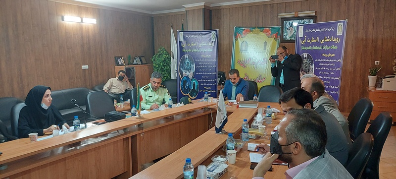 شروع کنید