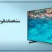 مشخصات تلویزیون BU8000 سامسونگ