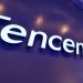 Tencent از خرید Activision Blizzard توسط مایکروسافت حمایت کرد