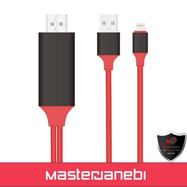 کابل MHL تبدیل lightning به HDMI