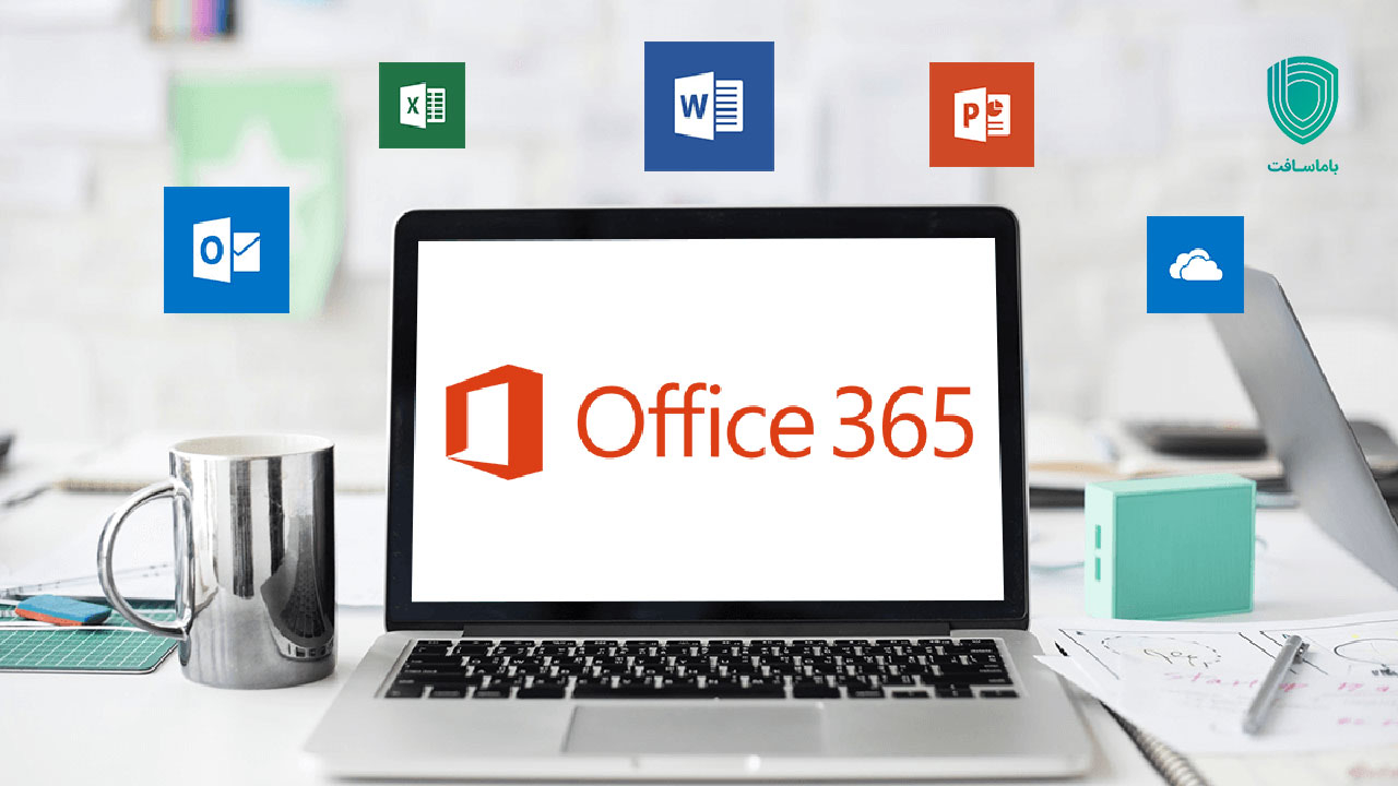 مایکروسافت 365 (Microsoft 365) چه ابزارهایی دارد؟