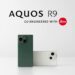 گوشی شارپ Aquos R9 با تراشه Snapdragon 7+ Gen 3 و نمایشگر 240 هرتزی معرفی شد