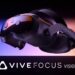 هدست HTC Vive Focus Vision با قیمت 1000 دلار رسماً معرفی شد