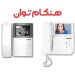 کوماکس آیفون تصویری