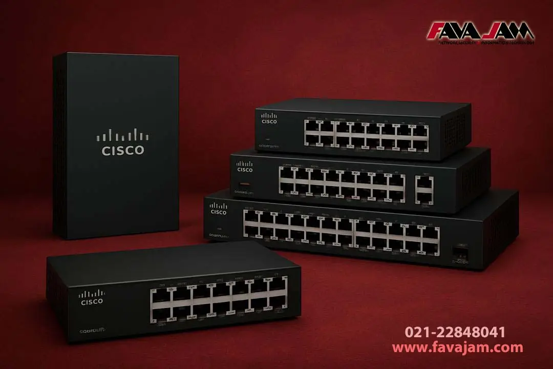 سوئیچ های سیسکو در فاواجم