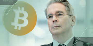 تمجید وزیر دارایی آمریکا از بیت کوین